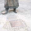 Impressionen Einweihung der zweite Bodenplatte am Denkmal Mina Knallenfalls 2008